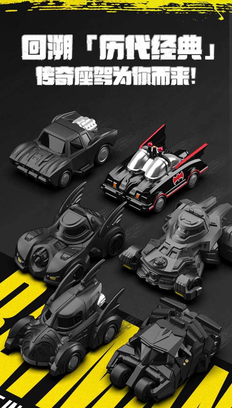 Original Blokees DC Marvel Hero Batman Star Edition Series Blind Box Toy Batman Motorcycle Collectible Perfect Christmas Gift