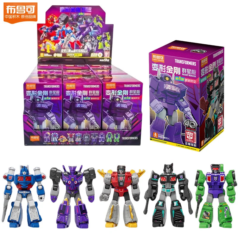 Animated movies Transformers One Building Blocks Blokees Optimus Prime Megatron Action Toy Figurine Kids Collections Gift