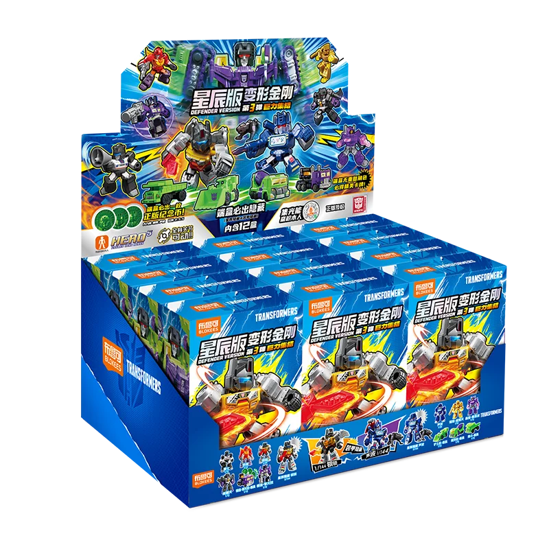 NEW Blokees Transformers 12PCS GV01-GV06 Optimus Prime,Megatron，Soundwave，Grimlock，Shockwave，Surprise Blind Box Children's Gift
