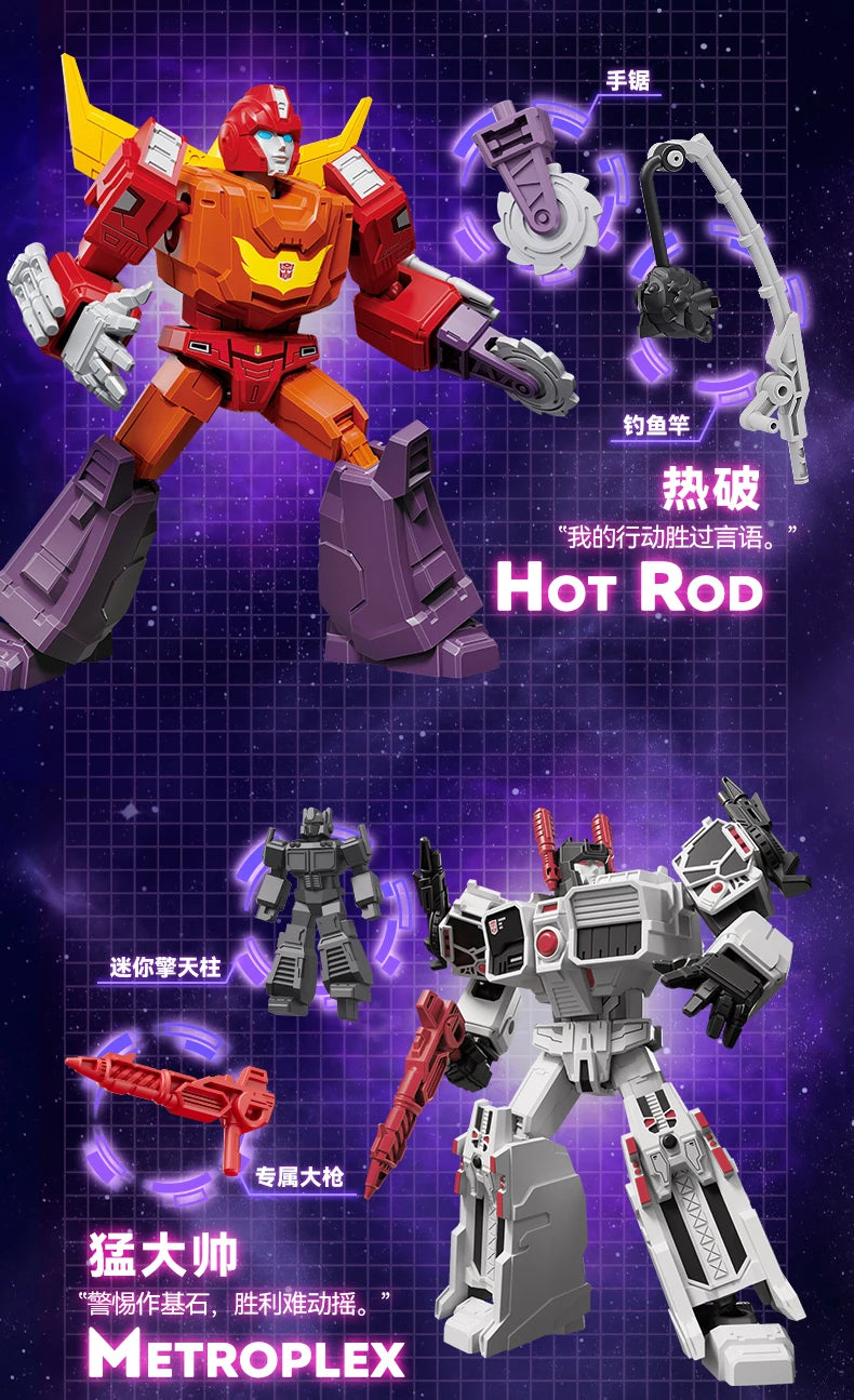 Animated movies Transformers One Building Blocks Blokees Optimus Prime Megatron Action Toy Figurine Kids Collections Gift