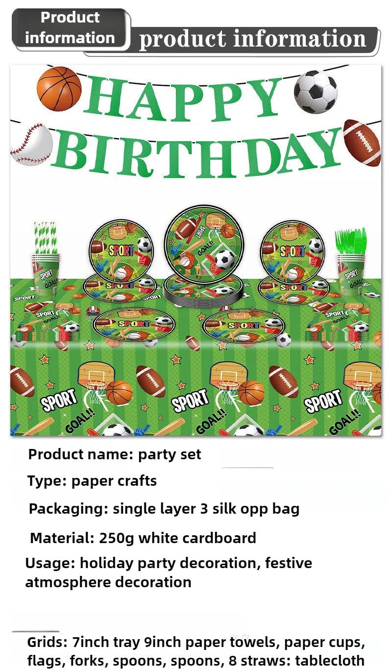 20pcs Rugby Football Basketball Baseball Sports Themed Birthday Party Decoration Tableware Set Holiday Party Decoration Supplies
