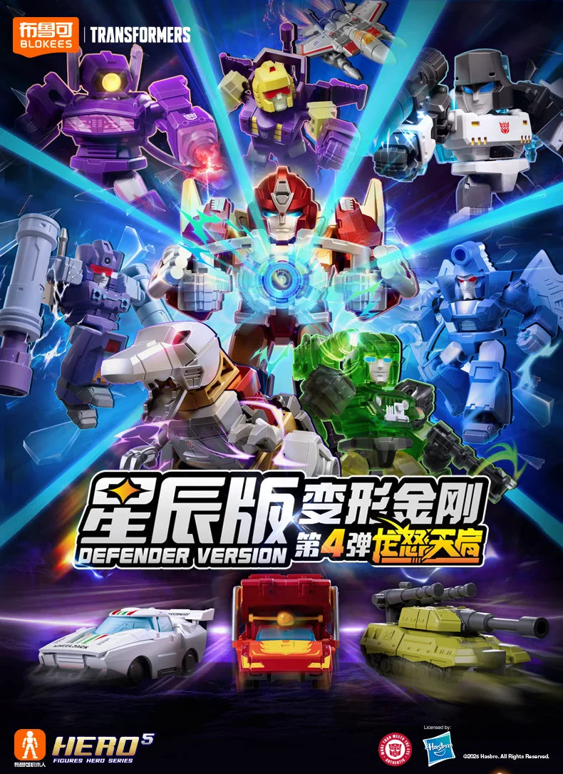 Blokees Transformers Building Blocks Defender Version Optimus Prime Bumblebee Robot Cartoon Anime Transformation Collection Toys