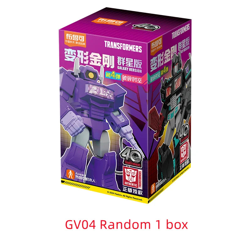 Blokees Transformers One Anime Movies Optimus Prime Bumblebee Starscream Soundwave Shockwave Cartoon Anime Robot Assembled Toy