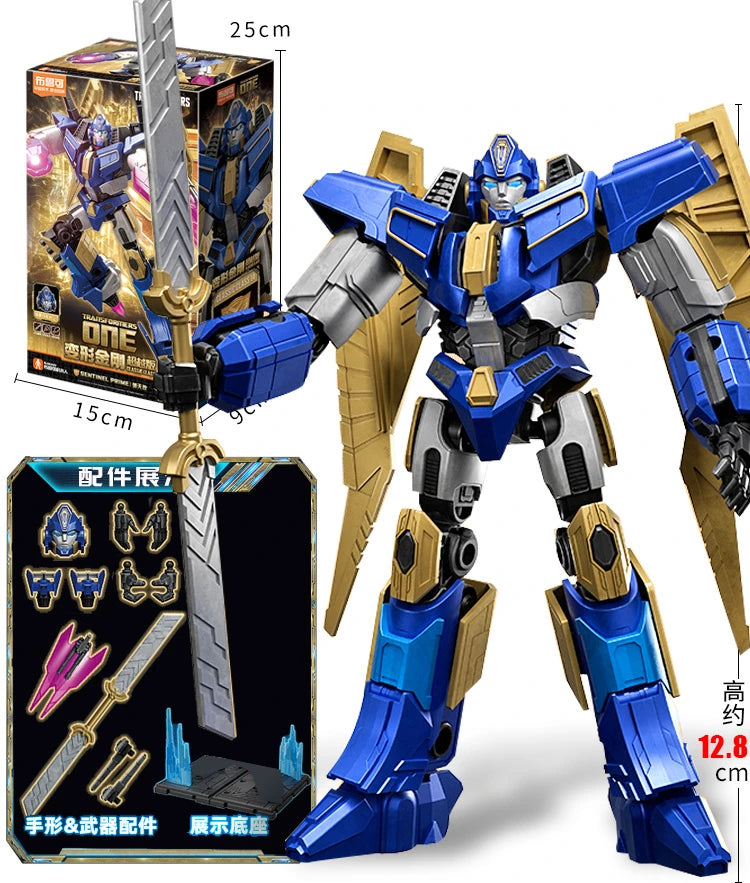 Original Blokees Transformers Optimus Prime The Fallen Shockwave Building Block Sentinel Prime Megatron Scourge Movie Toys Gifts