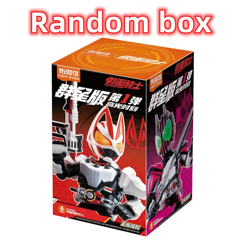 1/9Pcs BLOKEES Blind box Episode 3 survival game Kamen Rider Ex-Aid Tycoon Saber Genm Glare Movable Model Assembled Toys
