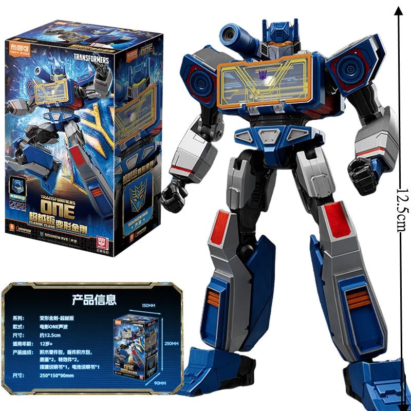 Original Blokees Transformers Optimus Prime The Fallen Shockwave Building Block Sentinel Prime Megatron Scourge Movie Toys Gifts