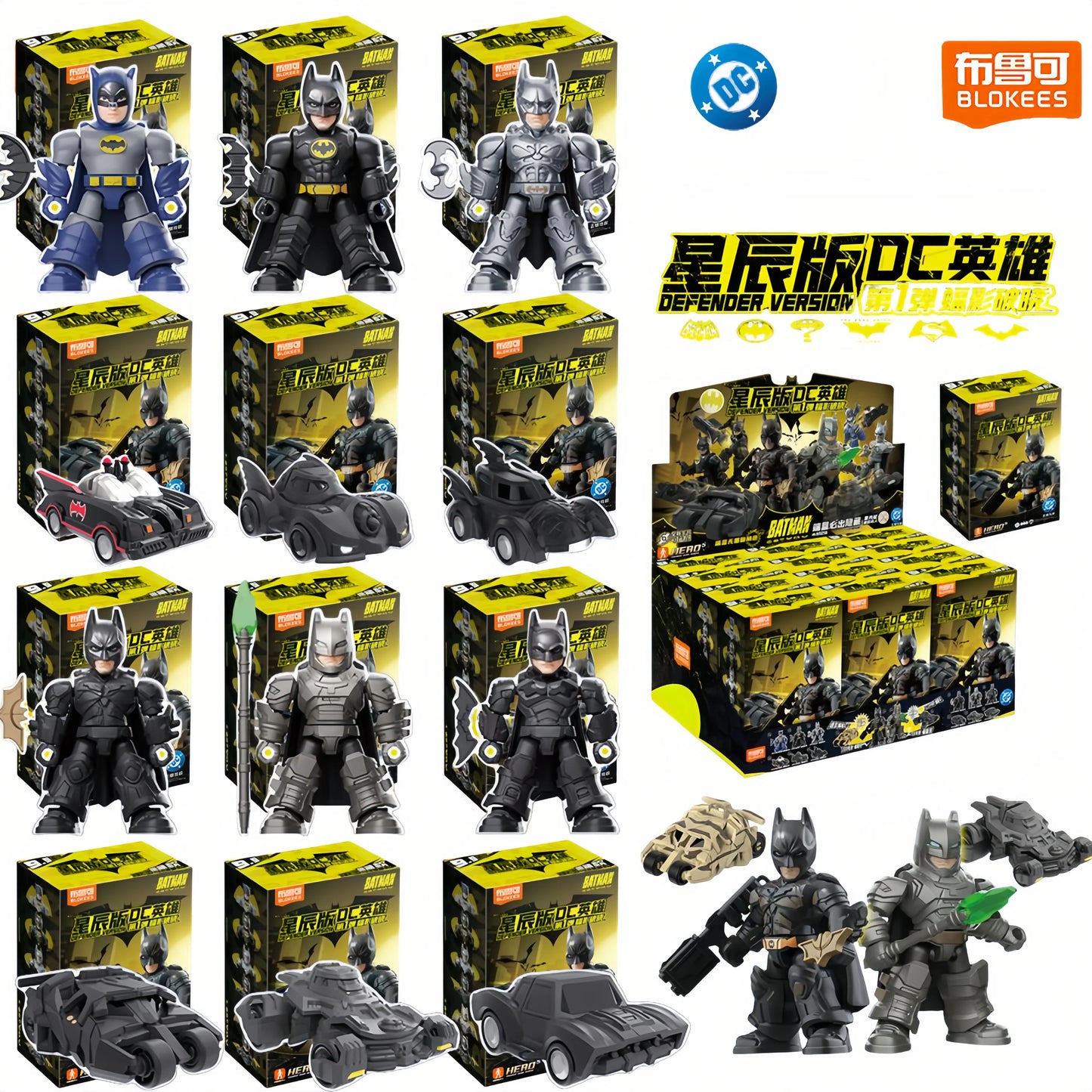 Original Blokees DC Marvel Hero Batman Star Edition Series Blind Box Toy Batman Motorcycle Collectible Perfect Christmas Gift