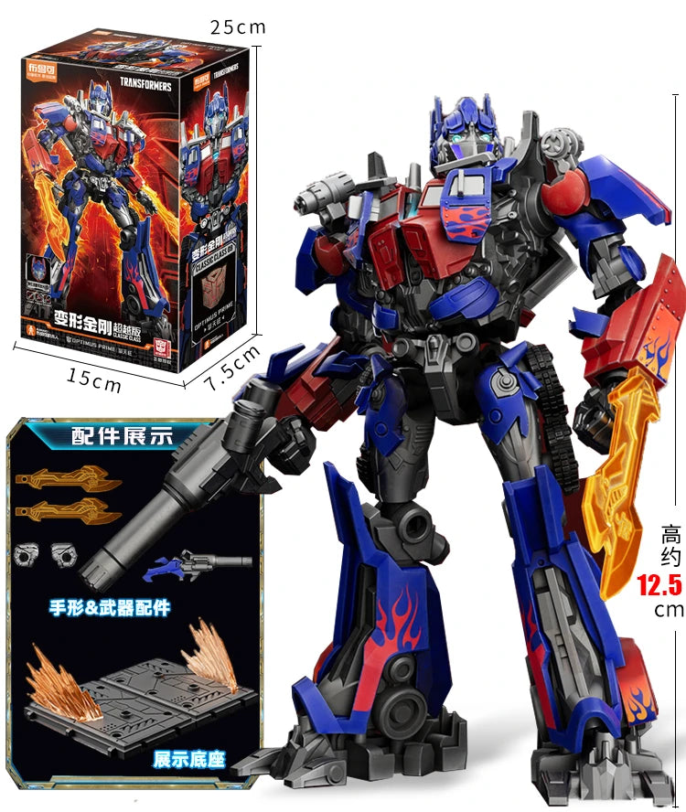 Original Blokees Transformers Optimus Prime The Fallen Shockwave Building Block Sentinel Prime Megatron Scourge Movie Toys Gifts