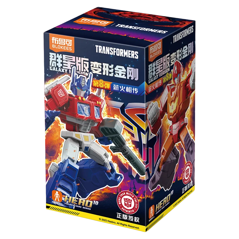 Animated movies Transformers One Building Blocks Blokees Optimus Prime Megatron Action Toy Figurine Kids Collections Gift