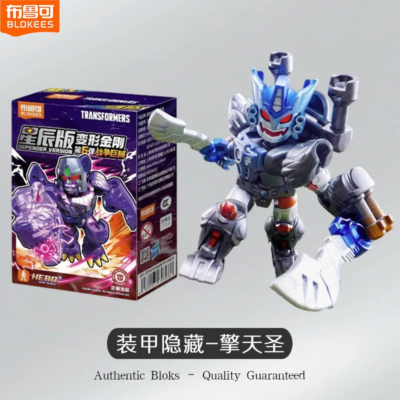 In Stock Blokees Transformers Defender Vol.6 Collectible Model Toys Blind Box Beast War Megatron Optimus Prime Bruticus Toy Gift