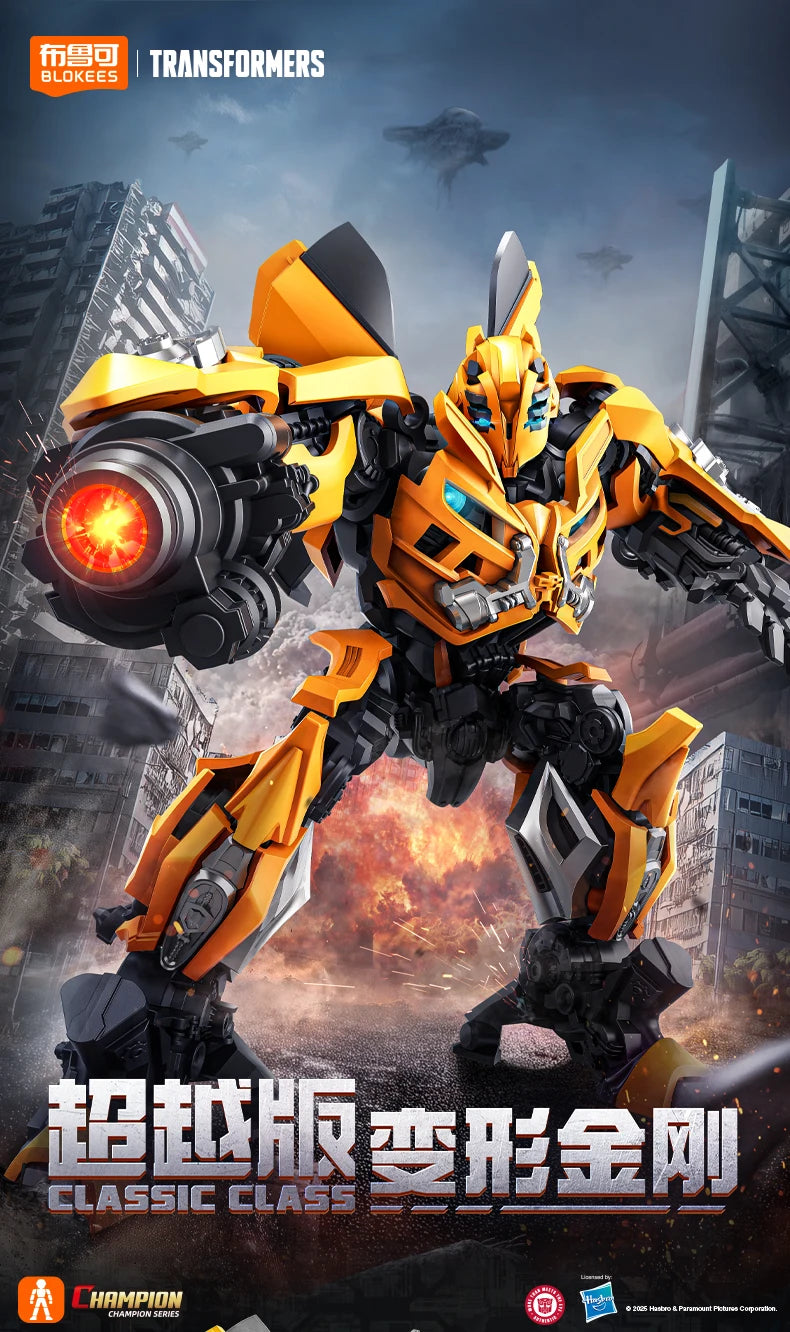 Original Blokees Transformers Optimus Prime The Fallen Shockwave Building Block Sentinel Prime Megatron Scourge Movie Toys Gifts