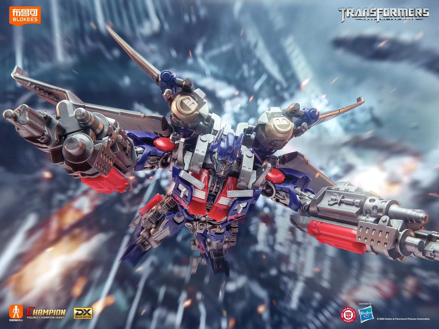 Original Blokees Transformers Optimus Prime The Fallen Shockwave Building Block Sentinel Prime Megatron Scourge Movie Toys Gifts