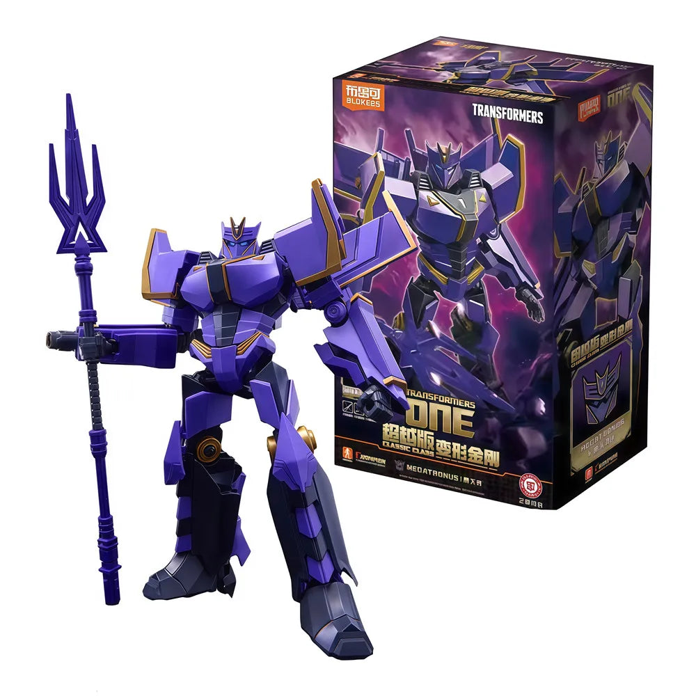 Original Blokees Transformers Optimus Prime The Fallen Shockwave Building Block Sentinel Prime Megatron Scourge Movie Toys Gifts