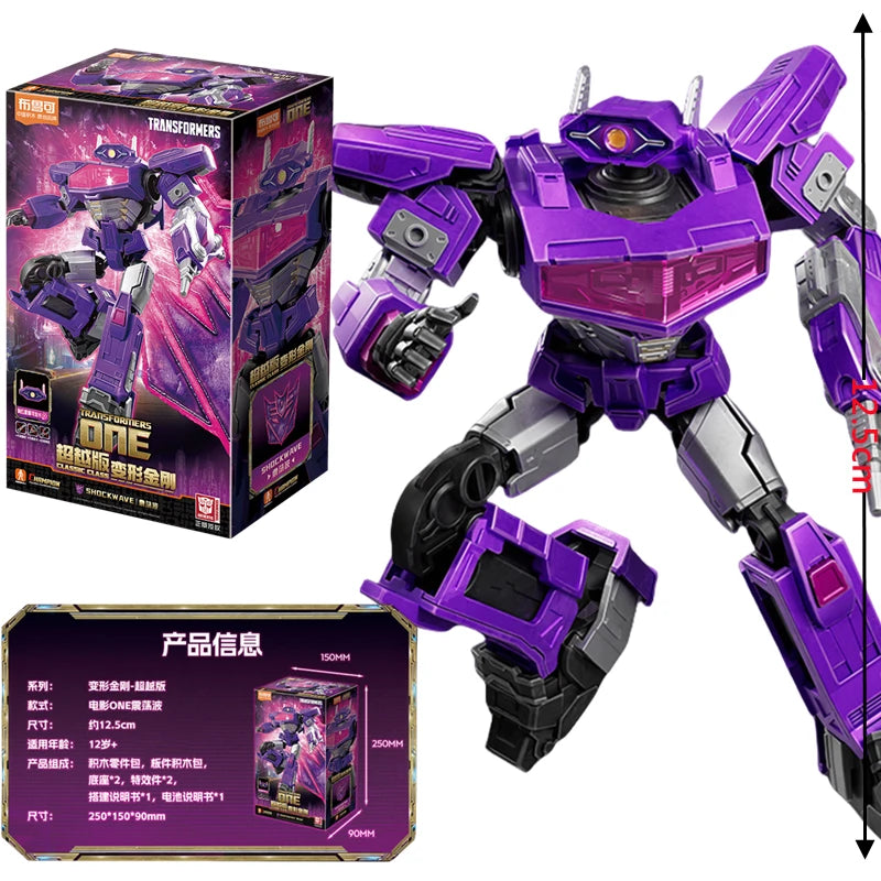 Original Blokees Transformers Optimus Prime The Fallen Shockwave Building Block Sentinel Prime Megatron Scourge Movie Toys Gifts