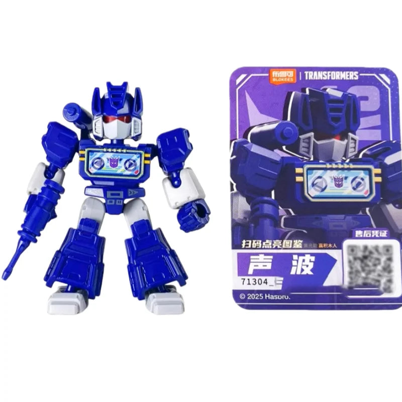 BLOKEES Transformers Building Block Man Star Edition 3nd Grimlock Soundwave Pocket Blind Box Mini Assembling Toy Children's Gift