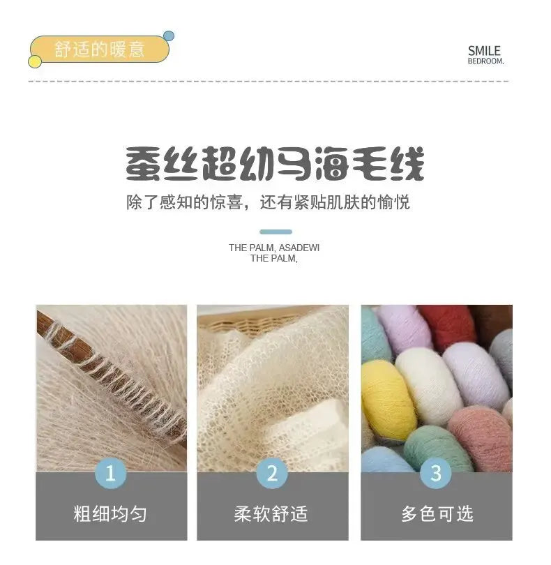 Silk and Alpaca Blend Yarn 200g 10 Balls Handmade Knitting Crochet Spring/Autumn Body-Fitting Sweater Lightweight Scarf Thread