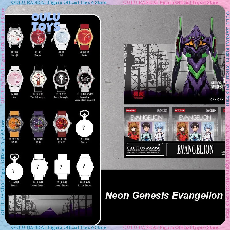 In stock genuine EVA Neon Genesis Evangelion Blind Box Time Repair Plan Series Watch Decor Ornaments Anime Birthday Gift Toys