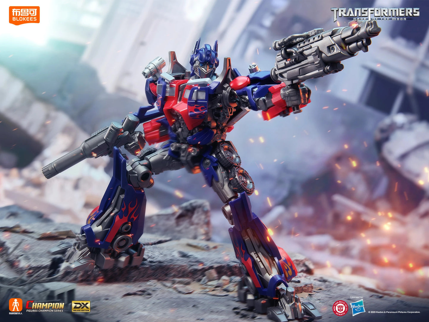 Original Blokees Transformers Optimus Prime The Fallen Shockwave Building Block Sentinel Prime Megatron Scourge Movie Toys Gifts