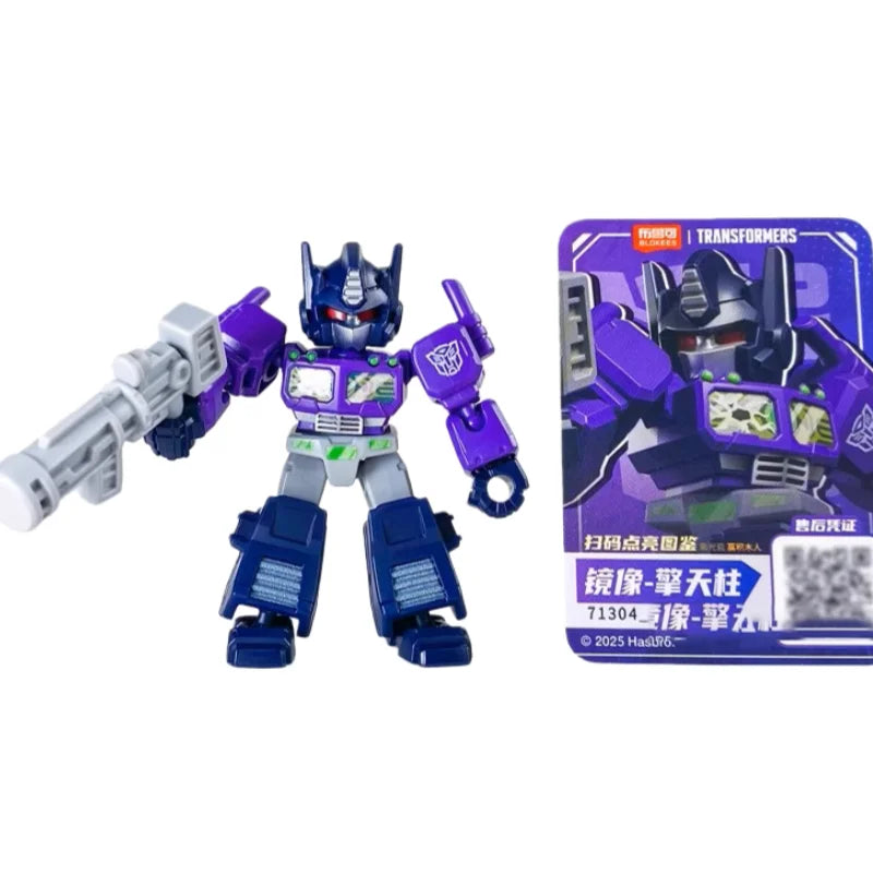BLOKEES Transformers Building Block Man Star Edition 3nd Grimlock Soundwave Pocket Blind Box Mini Assembling Toy Children's Gift