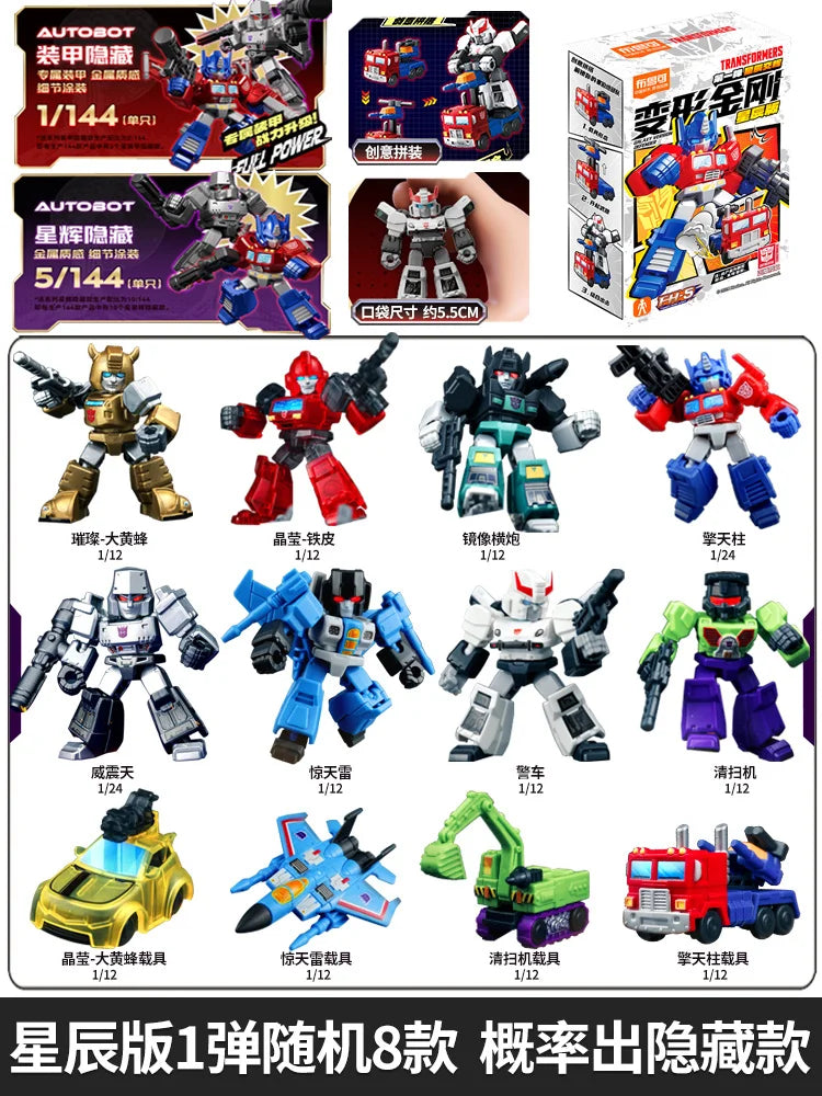 Blokees Transformers One Anime Movies Optimus Prime Bumblebee Starscream Soundwave Shockwave Cartoon Anime Robot Assembled Toy