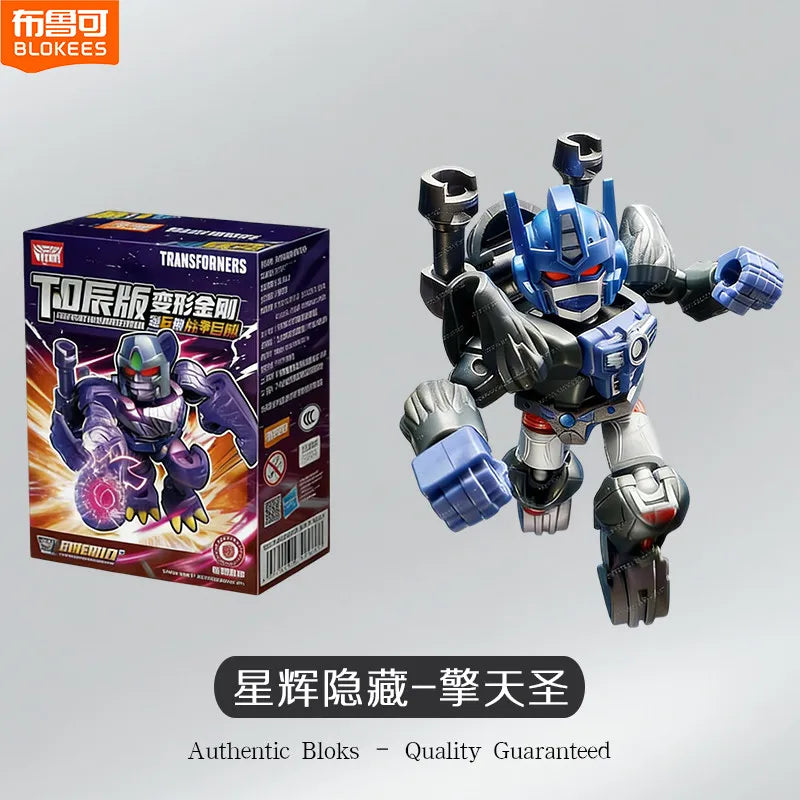 In Stock Blokees Transformers Defender Vol.6 Collectible Model Toys Blind Box Beast War Megatron Optimus Prime Bruticus Toy Gift
