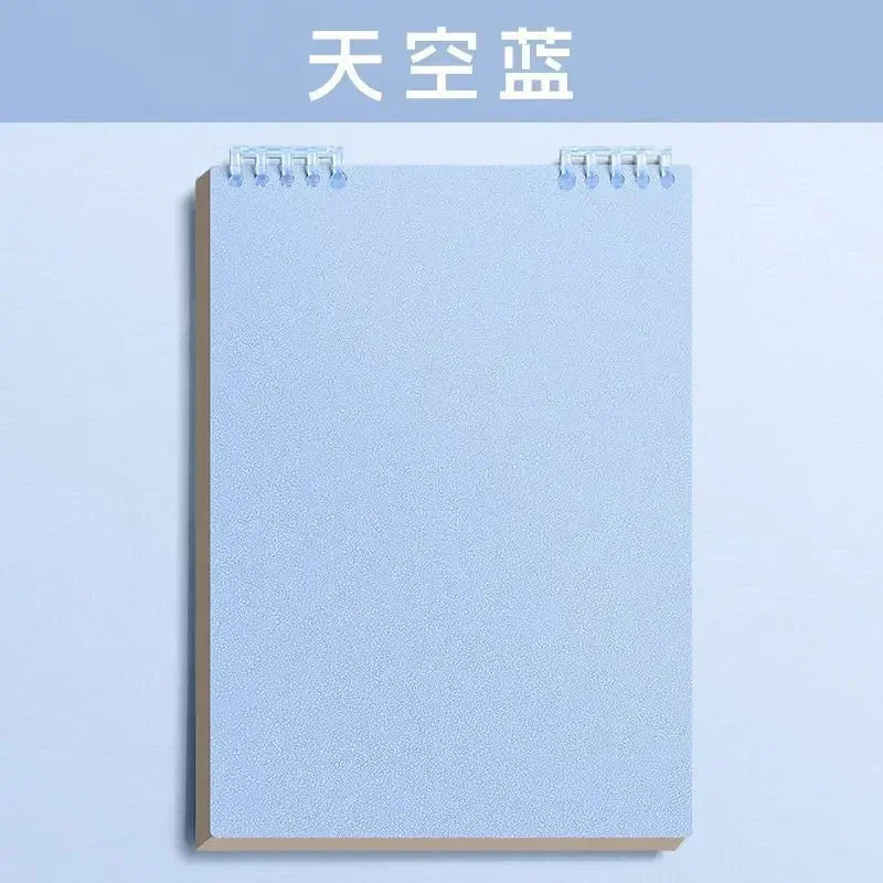 120 Page Premium Thick Notebook