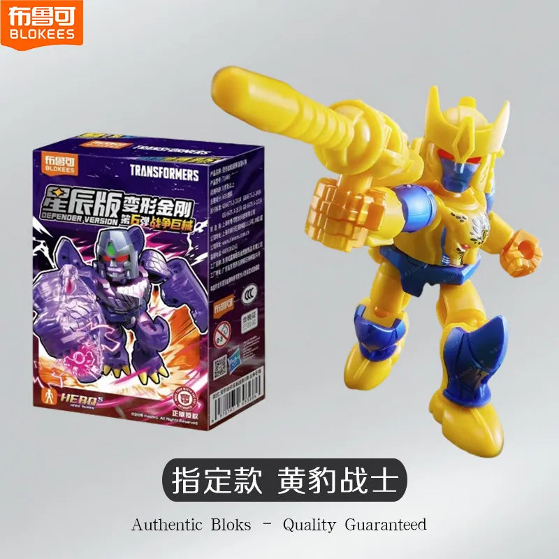 In Stock Blokees Transformers Defender Vol.6 Collectible Model Toys Blind Box Beast War Megatron Optimus Prime Bruticus Toy Gift