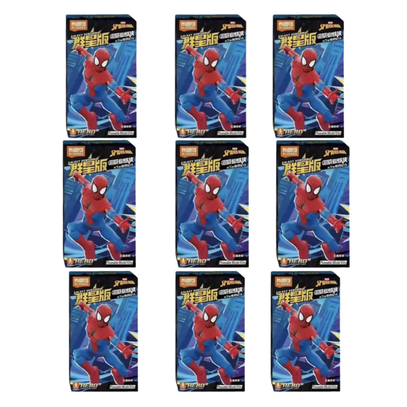 In Stock Blokees Marvel HeroGalaxy Series 05 SpiderMan Building Blocks Genuine Licensed Collectible Block Toy for Kids & Fans