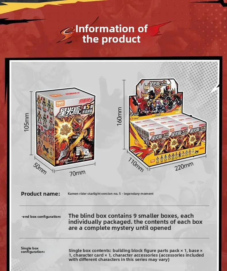 En Stock Blokees Kamen Rider Starlight Edition 5th Wave momento legendario Zi-O figura de bloques de construcción coleccionable