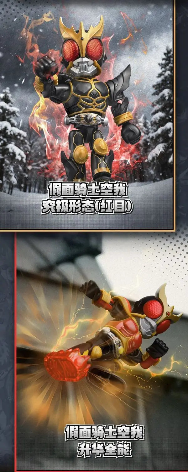 En Stock Blokees Kamen Rider Starlight Edition 5th Wave momento legendario Zi-O figura de bloques de construcción coleccionable