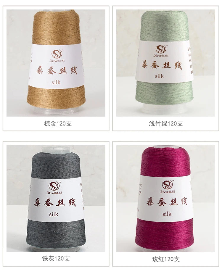 Real Silk Yarns for Knitting and Crochet