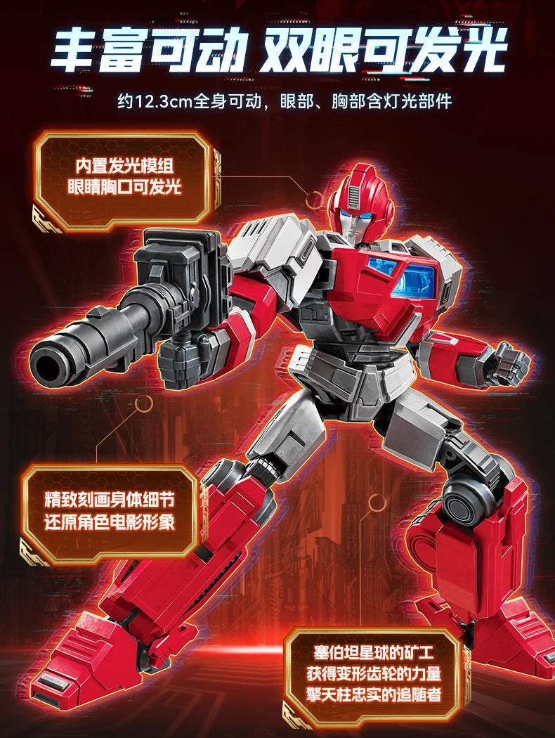 Original Blokees Transformers Optimus Prime The Fallen Shockwave Building Block Sentinel Prime Megatron Scourge Movie Toys Gifts