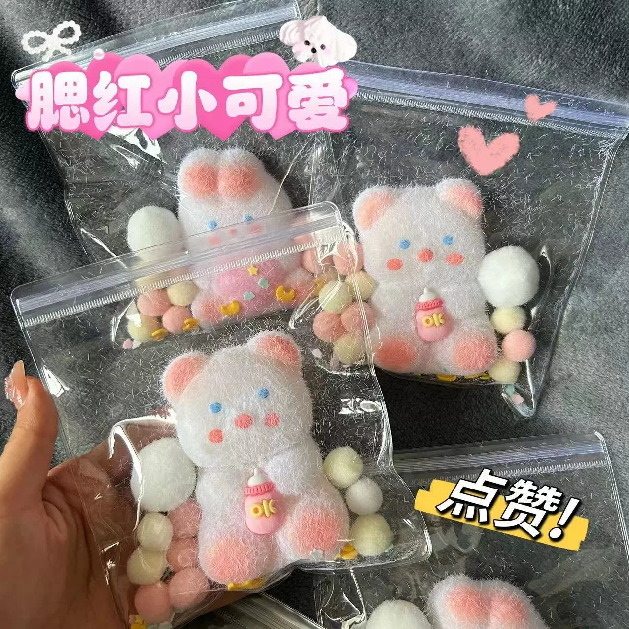 Animal Squishy Squeeze Toys Cute Stress Relief Relax Squeeze Toys for  Antistress Fidget Toy Slow Rebound For Adult Kids Stretch