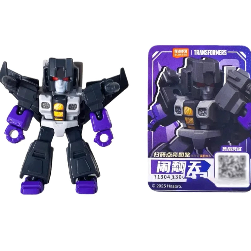 BLOKEES Transformers Building Block Man Star Edition 3nd Grimlock Soundwave Pocket Blind Box Mini Assembling Toy Children's Gift
