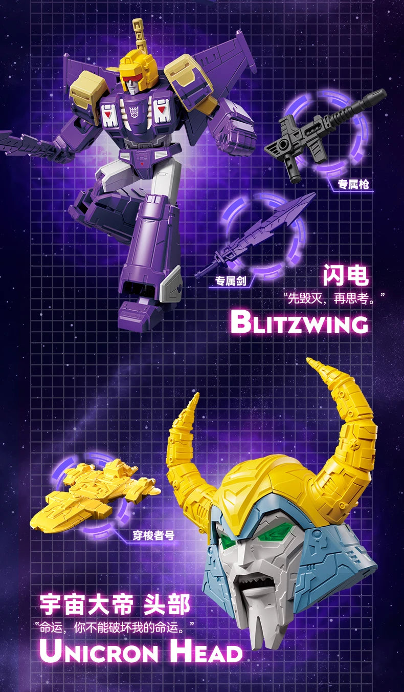 Animated movies Transformers One Building Blocks Blokees Optimus Prime Megatron Action Toy Figurine Kids Collections Gift