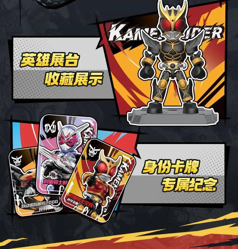 En Stock Blokees Kamen Rider Starlight Edition 5th Wave momento legendario Zi-O figura de bloques de construcción coleccionable