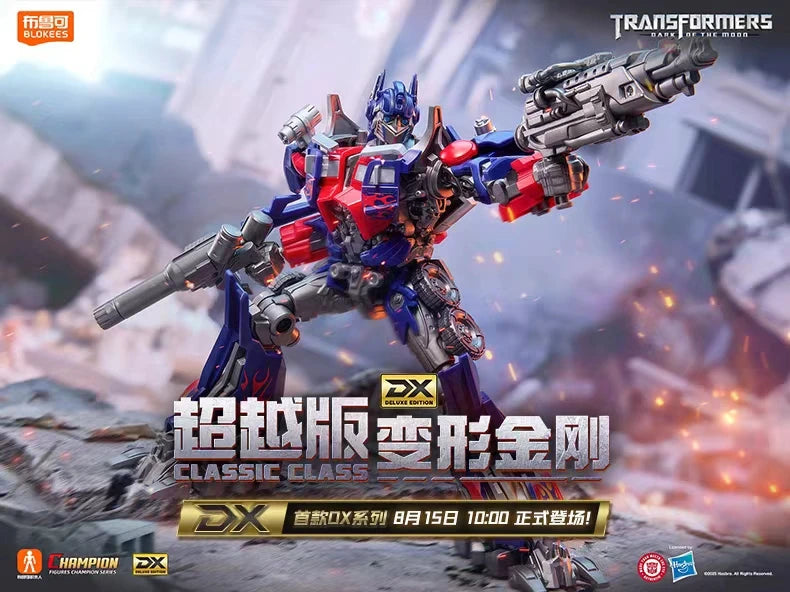 Original Blokees Transformers Optimus Prime The Fallen Shockwave Building Block Sentinel Prime Megatron Scourge Movie Toys Gifts