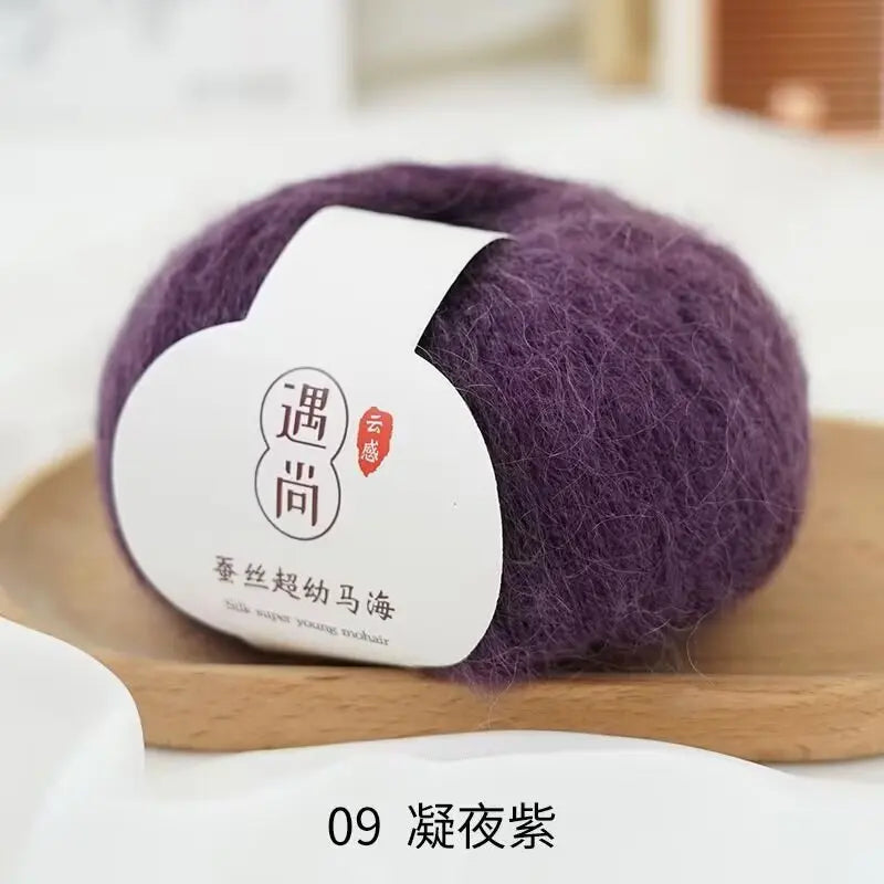Silk and Alpaca Blend Yarn 200g 10 Balls Handmade Knitting Crochet Spring/Autumn Body-Fitting Sweater Lightweight Scarf Thread