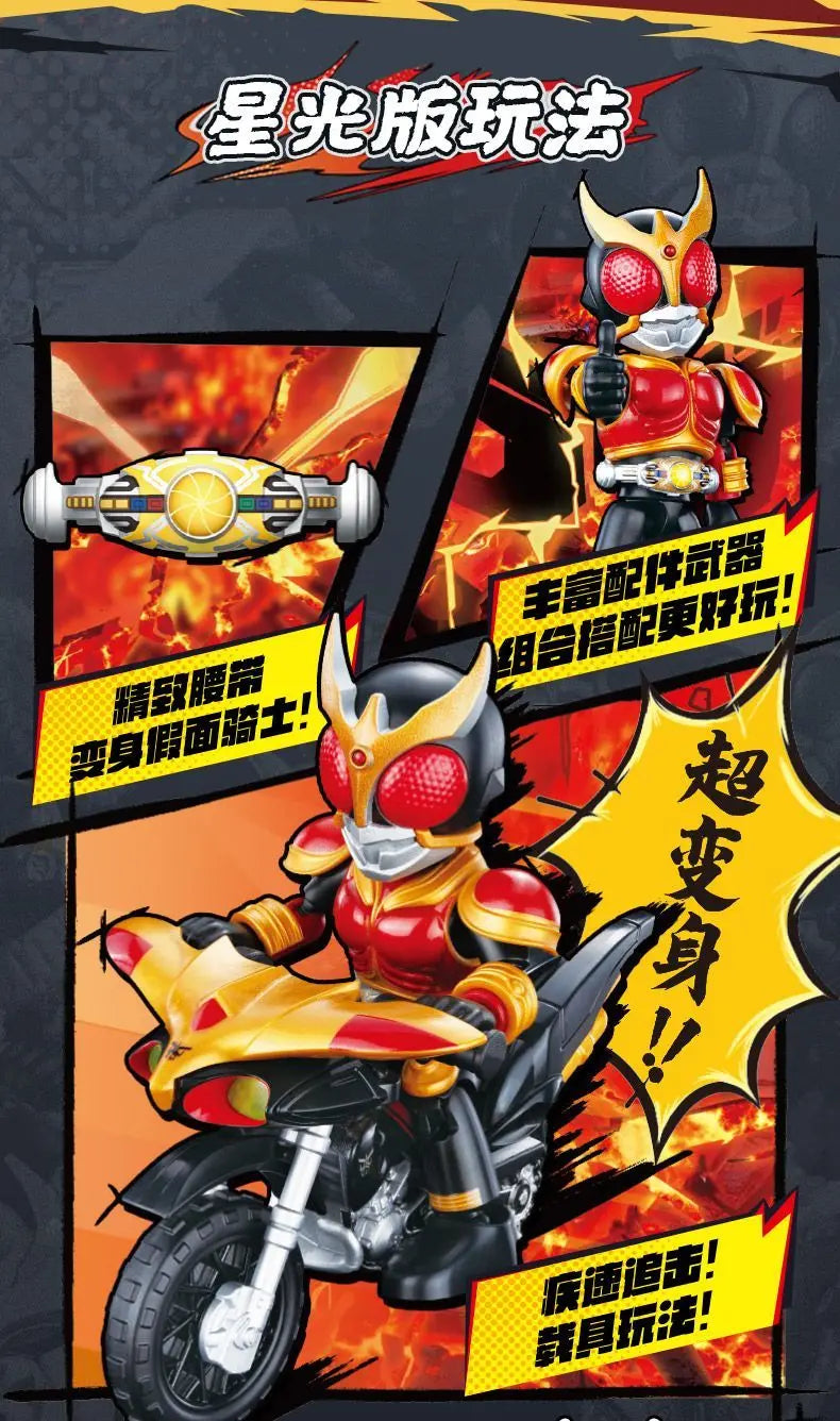 En Stock Blokees Kamen Rider Starlight Edition 5th Wave momento legendario Zi-O figura de bloques de construcción coleccionable