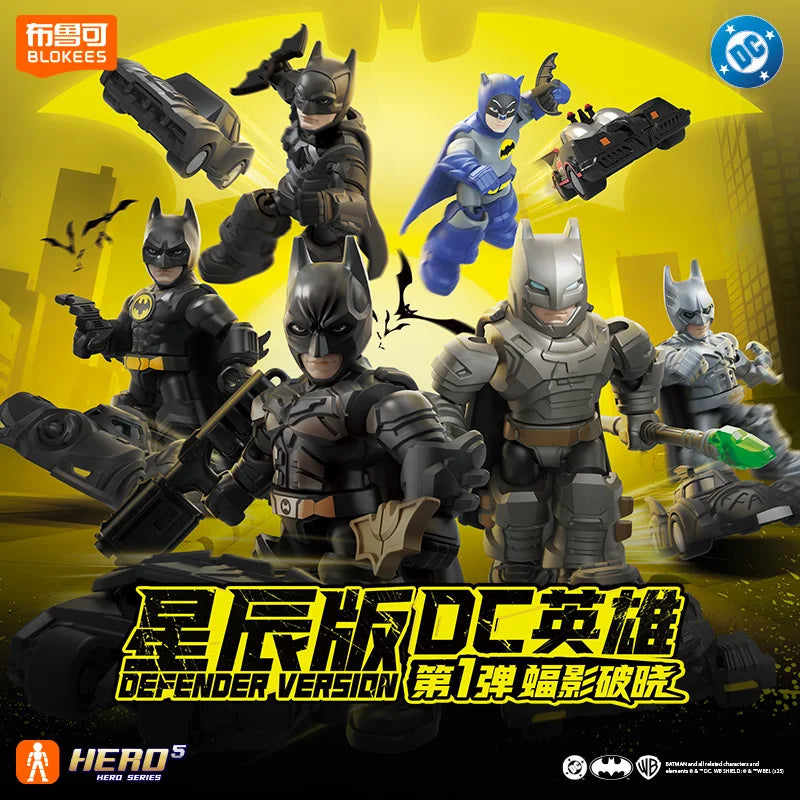 Original Blokees DC Marvel Hero Batman Star Edition Series Blind Box Toy Batman Motorcycle Collectible Perfect Christmas Gift
