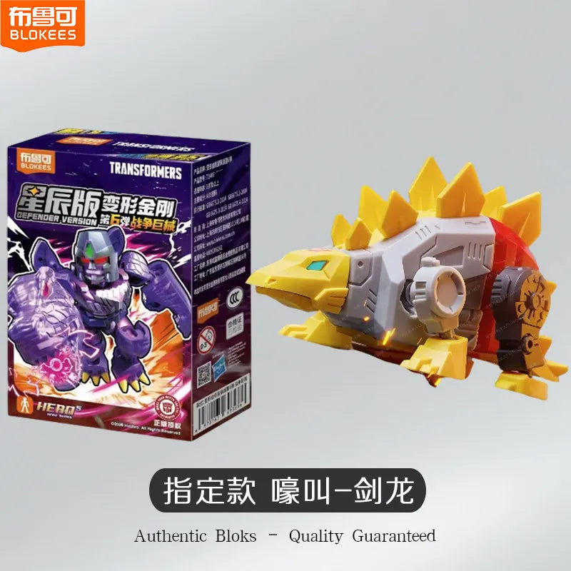 In Stock Blokees Transformers Defender Vol.6 Collectible Model Toys Blind Box Beast War Megatron Optimus Prime Bruticus Toy Gift