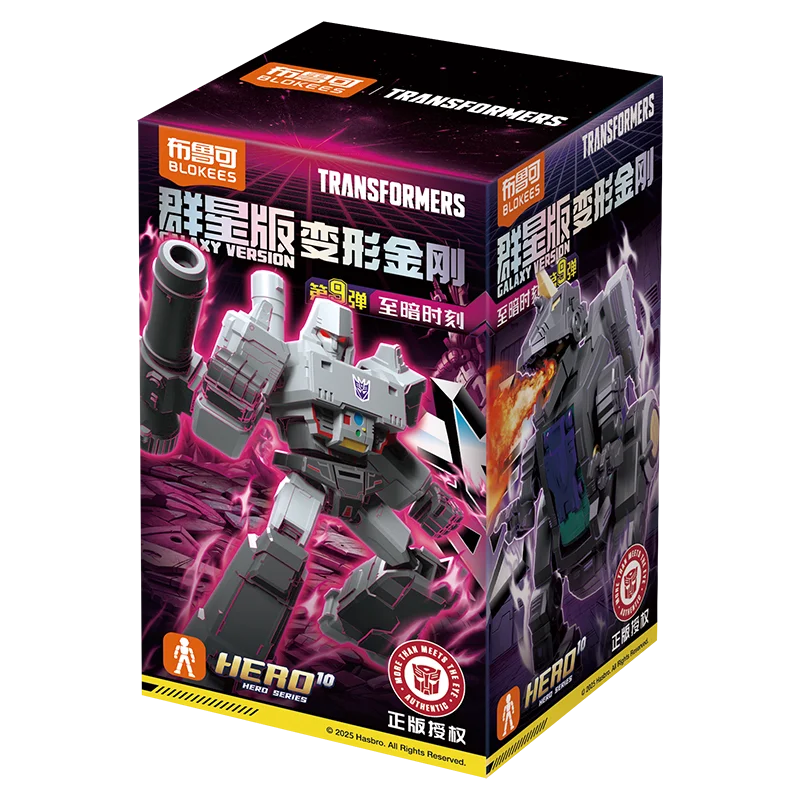 Animated movies Transformers One Building Blocks Blokees Optimus Prime Megatron Action Toy Figurine Kids Collections Gift