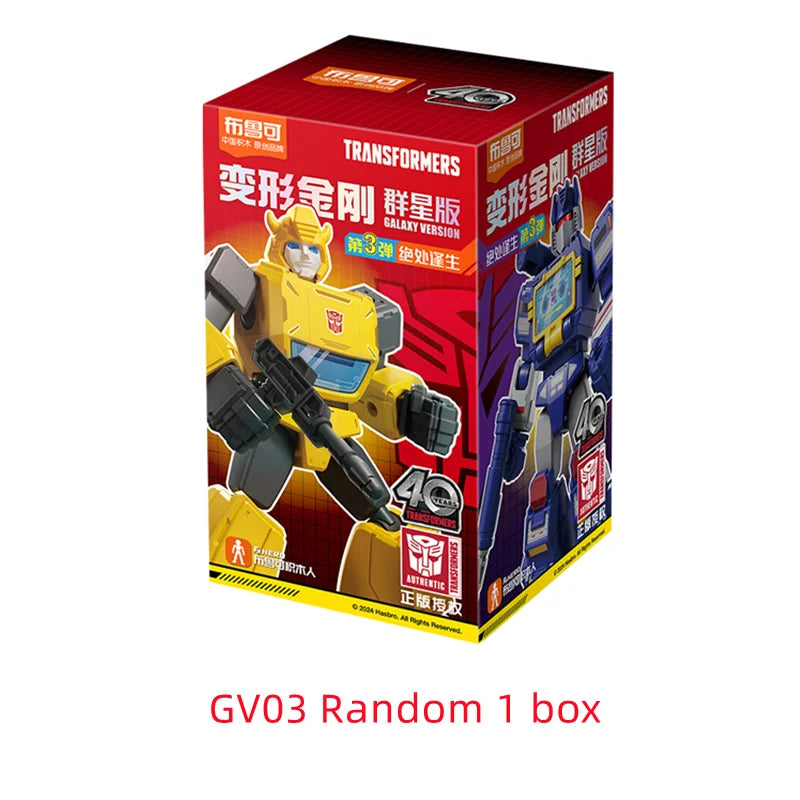 Blokees Transformers One Anime Movies Optimus Prime Bumblebee Starscream Soundwave Shockwave Cartoon Anime Robot Assembled Toy