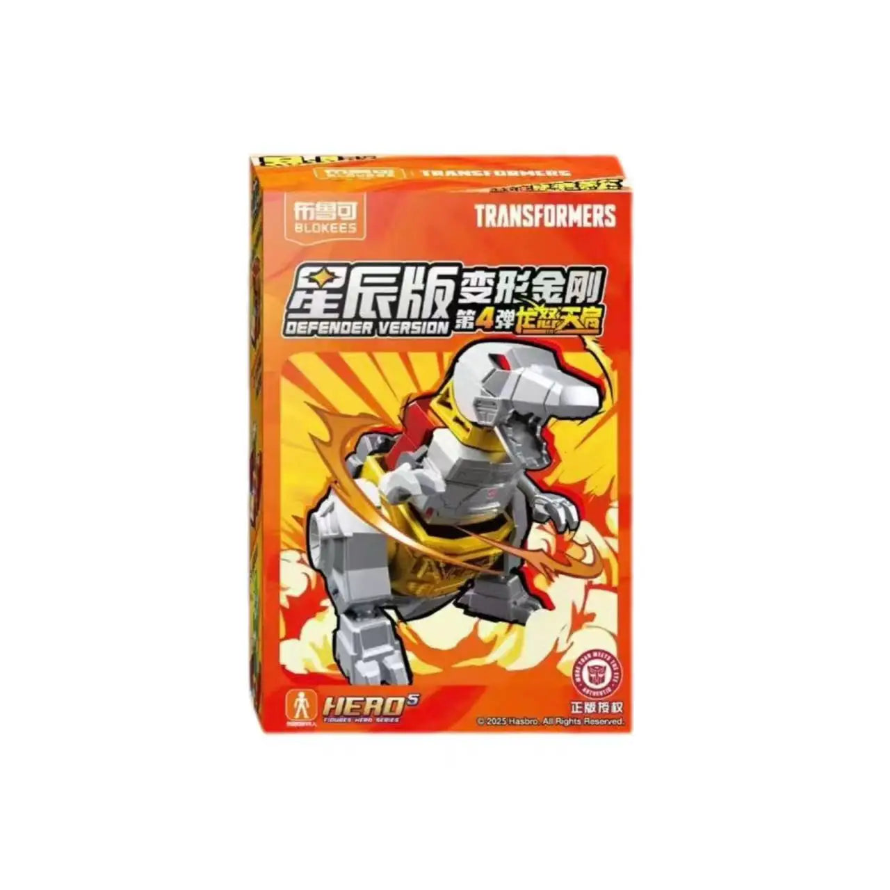 Blokees Transformers Building Blocks Defender Version Optimus Prime Bumblebee Robot Cartoon Anime Transformation Collection Toys