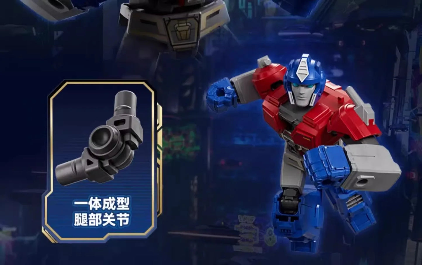 Animated movies Transformers One Building Blocks Blokees Optimus Prime Megatron Action Toy Figurine Kids Collections Gift