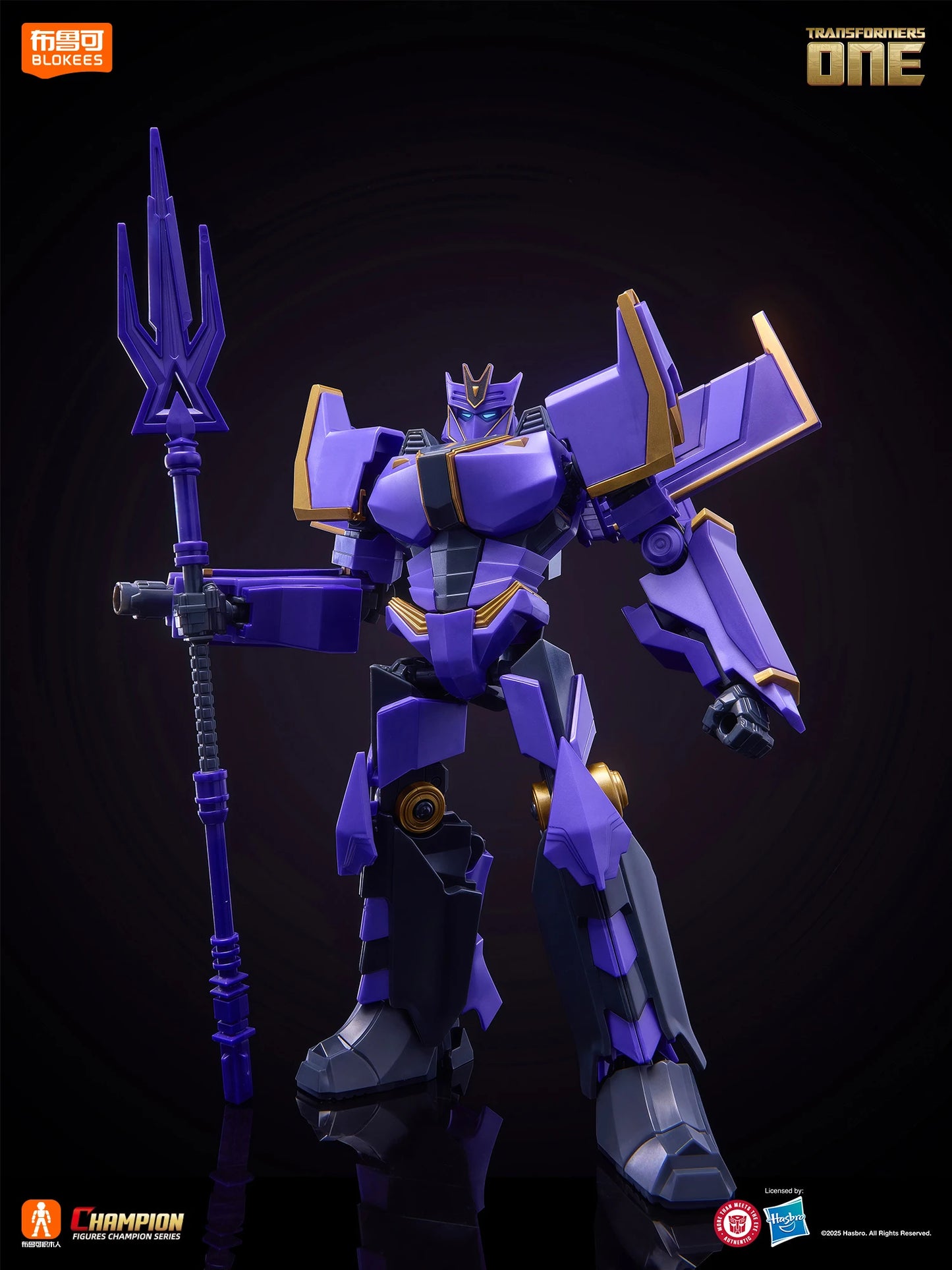 Original Blokees Transformers Optimus Prime The Fallen Shockwave Building Block Sentinel Prime Megatron Scourge Movie Toys Gifts
