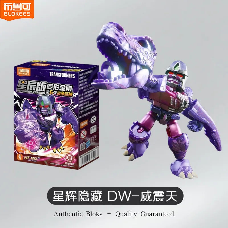 In Stock Blokees Transformers Defender Vol.6 Collectible Model Toys Blind Box Beast War Megatron Optimus Prime Bruticus Toy Gift