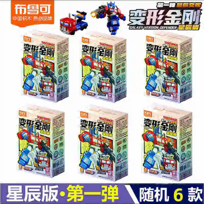 Hot Sale Blokees Transformers Defender Version 5.5cm V1 V2 Optimus Prime Megatron Ironhide Thundercracker Robot Toys Kids Gifts