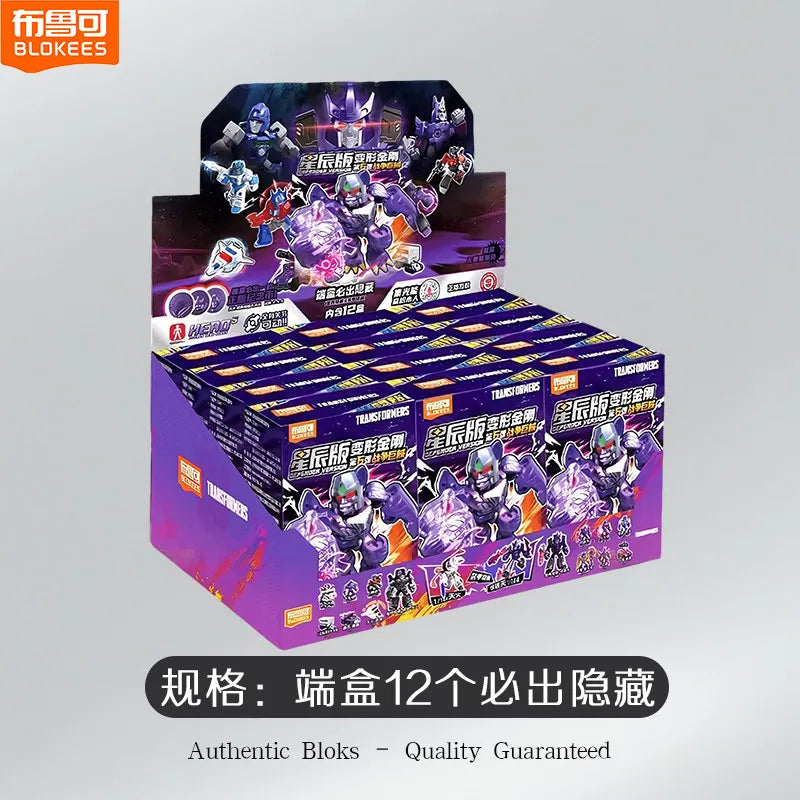 In Stock Blokees Transformers Defender Vol.6 Collectible Model Toys Blind Box Beast War Megatron Optimus Prime Bruticus Toy Gift
