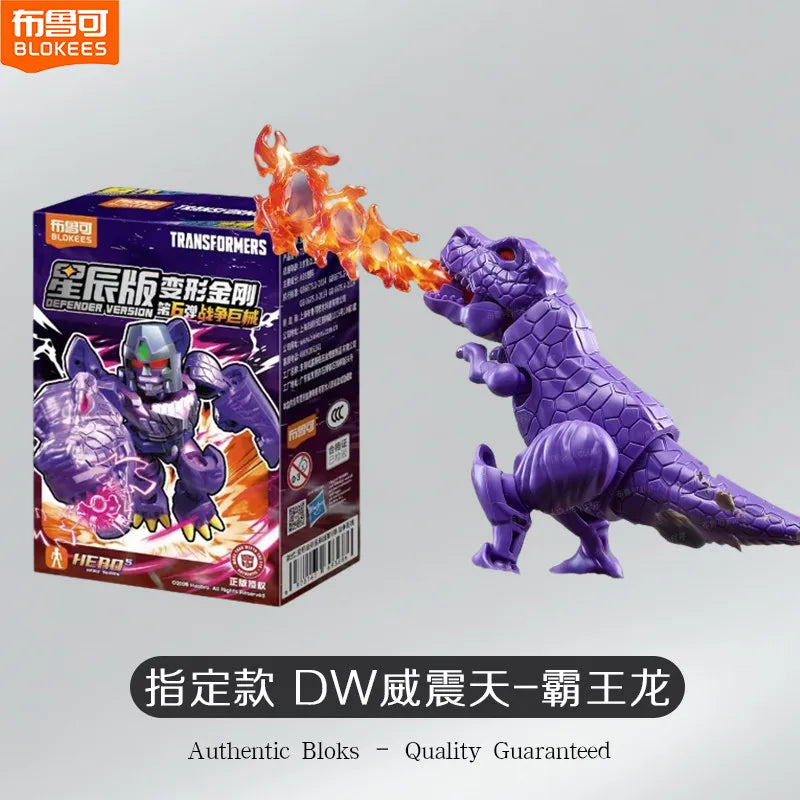 In Stock Blokees Transformers Defender Vol.6 Collectible Model Toys Blind Box Beast War Megatron Optimus Prime Bruticus Toy Gift